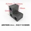 Suporte de Canto Duas Vias Preto, Conector Invisível, Suporte de Canto de Plástico para Portas e Janelas, Usado para Conexões de Canto Completo
