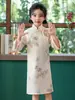 Vestido Qipao Estilo Chinês Novo para Meninas Primavera e Outono Fantasia de Performance Passeio de Festival Vestido Qipao Estilo Nacional 2026