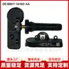 Bb5T-1A180-Aa es Adecuado para Ford Mustang Raptor F150 Sensor de Presión de Neumáticos Monitor de Presión de Neumáticos