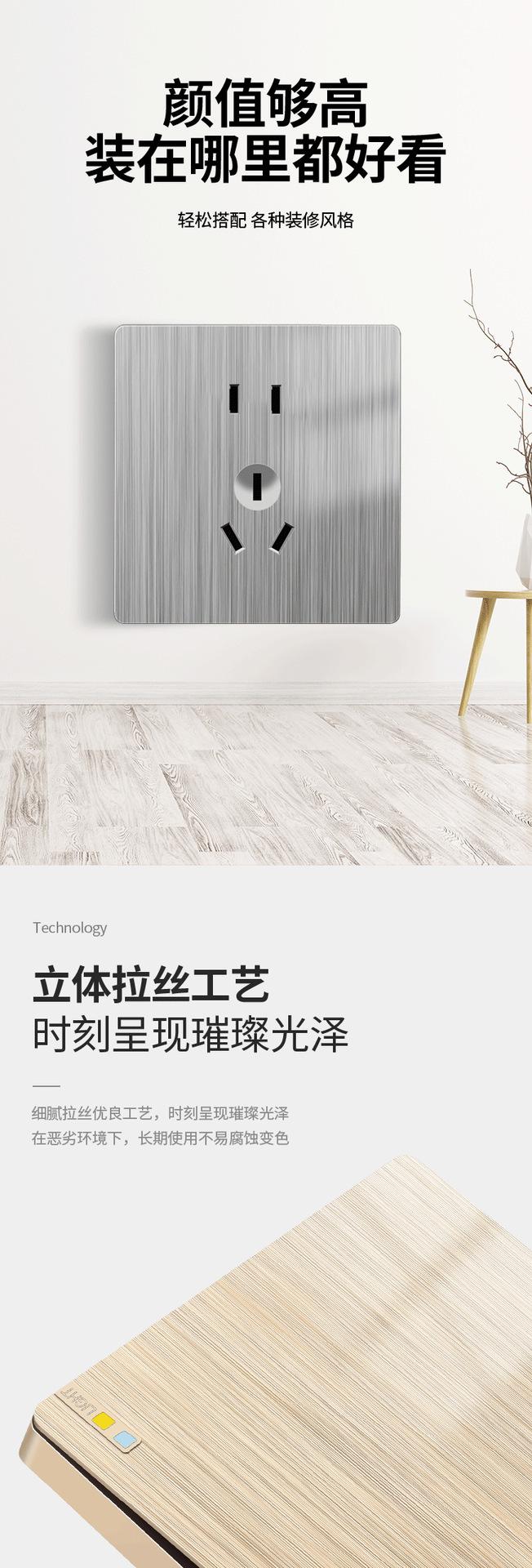 详情图04.jpg