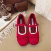 Zapatos Mary Jane Rojos para Mujer 2026 Nuevos de Primavera y Verano con Ribete de Encaje Estilo Hada Ligeros con Tacón Oculto Zapatos Rojos