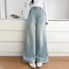 Calça Jeans Feminina Primavera e Outono 2026 Nova Casual Estilo Coreano Crianças Pequenas e Grandes Logo de Flor Rosa Calça Wide Leg Transfronteiriça