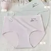 Ropa interior para mujer Miaokewei 42.5-65 kg Rc Algodón amigable con la piel Diseño simple Paleta de colores frescos Calzones casuales cómodos