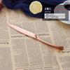 Juego de Cubiertos Occidentales de Acero Inoxidable Estilo Francés de Cuatro Piezas, Cuchillo para Bistec Kaya, Tenedor de Cena Color Oro Rosa, Cuchara para Sopa, Cucharilla de Café, Recubrimiento de Titanio Pulido
