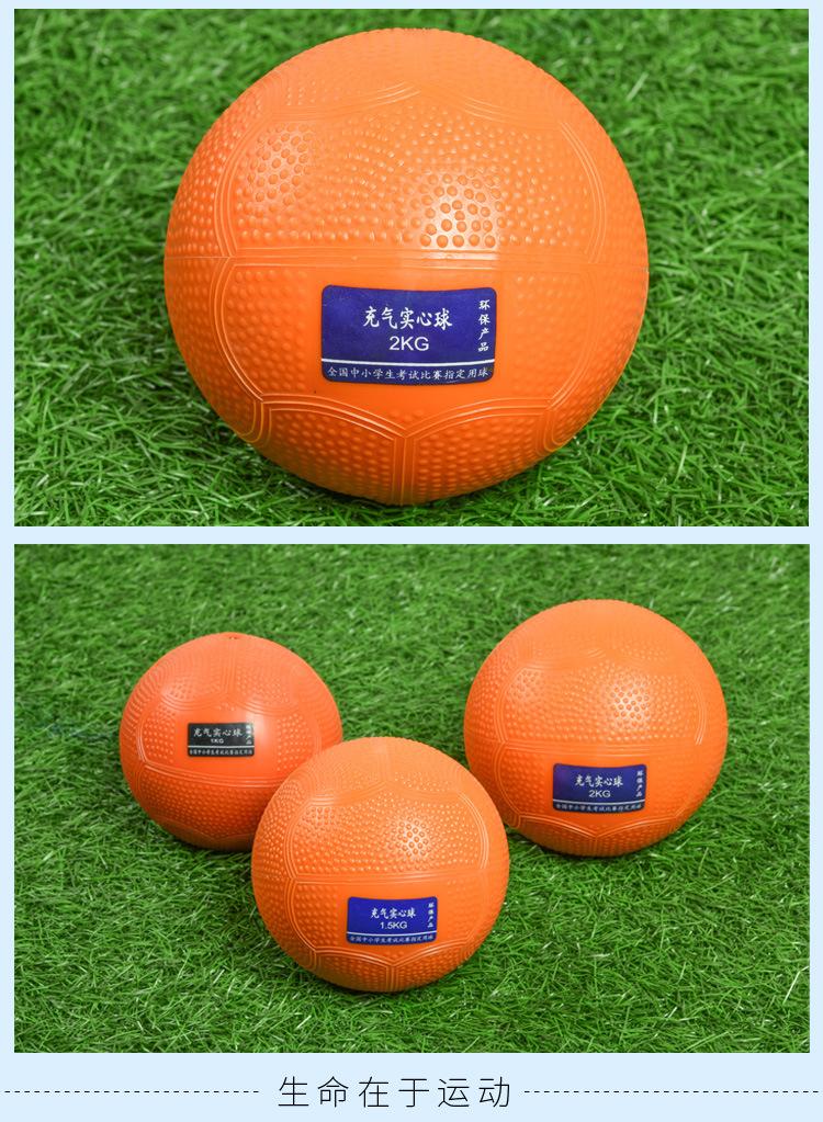 详情页_09.jpg