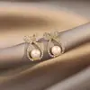 Pendientes de Perla Sencillos de Ma Fanshu de la Gala del Festival de Primavera, Pendientes Coreanos de Dongdaemun, Clips y Pendientes Retro Sencillos de Estilo Francés