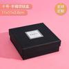 Suministro directo de fábrica caja de embalaje de joyería papel kraft negro anillo aretes pulsera collar caja de joyería punto se puede imprimir