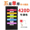 Bolsa Colgante de Tela Oxford de 10 Capas para Puerta Detrás de Libros y Revistas, Bolsa de Almacenamiento de Archivos de 10 Capas, Carpeta de Oficina, Bolsa de Almacenamiento