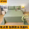 Sábana de algodón lavado de color sólido, pieza única para dormitorio del hogar, cama individual o doble, dormitorio estudiantil, uso doméstico, juego de tres piezas con funda de edredón y funda de almohada