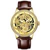 Reloj Marca Fenzun para Hombre Comercio Electrónico Transfronterizo Clase II Resistente al Agua Luminoso Dorado Antiguo Cuarzo Correa de Acero Calendario Reloj Dragón