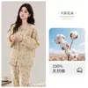 Pijama para mujer de gasa de doble capa de algodón puro, de manga larga y pantalón largo, conjunto de cárdigan de algodón puro, adecuado para que las madres lo usen como ropa de casa en primavera y verano