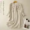 ***Desconto~Nova camisa bordada de algodão e linho estilo chinês para mulheres, nova coleção de verão, comprimento médio, corte solto, mangas de três quartos, roupa de proteção solar