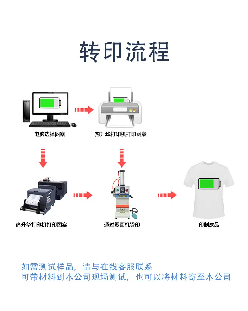 JC-16D_09.jpg