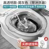 Bañera de asiento para clientes, lavador de glúteos, artefacto, remojo herbal femenino, partes privadas, fumigación, lavado, hemorroides masculinas, lavabo de inodoro, lavabo para cuidado posparto de mujeres embarazadas