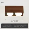 Lámpara de Techo Estilo Wabi-Sabi de Madera de Nogal Sin Lámpara Principal, Foco Downlight de Cuatro Cabezales Montado en Superficie para Techo de Sala de Estar y Tienda, Luz Neutra