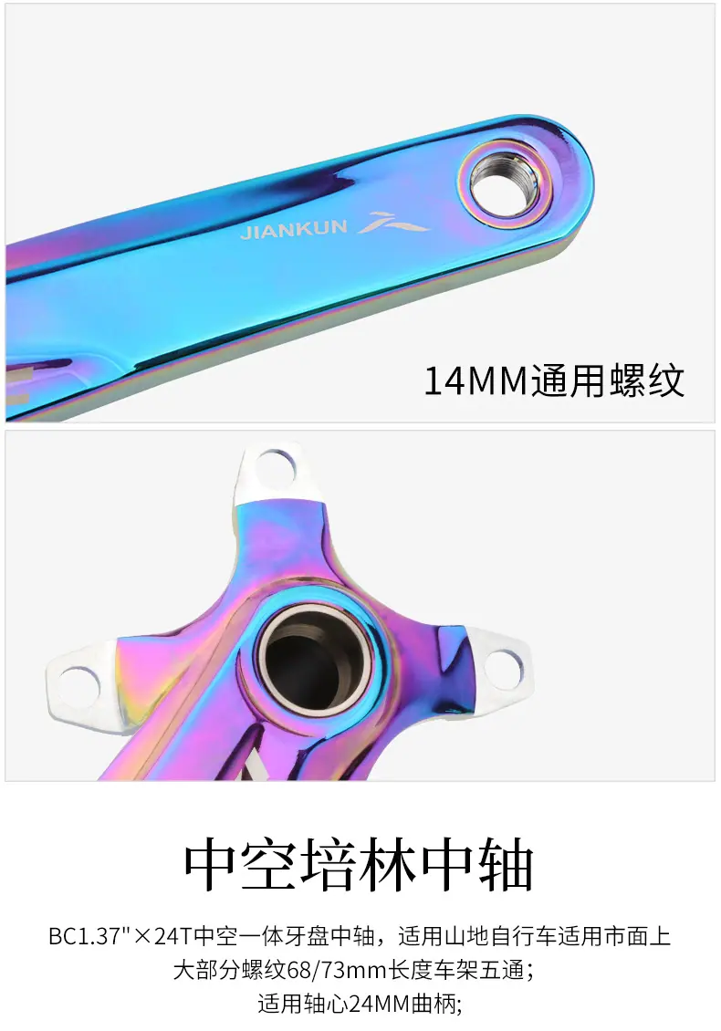 详情页_06.jpg?x-oss-process=image/format,png