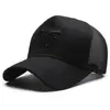 Gorra de cinco paneles de alta visibilidad transfronteriza bordada con astas, gorra tipo visera para hombre, protección solar transpirable de verano, gorra de béisbol con cabeza de toro