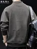 "Mezcla de Lana" Sudadera de Punto con Cuello Alto y Media Cremallera para Hombre Color Verde Grisáceo Silueta Holgada Peso Pesado Talla Grande
