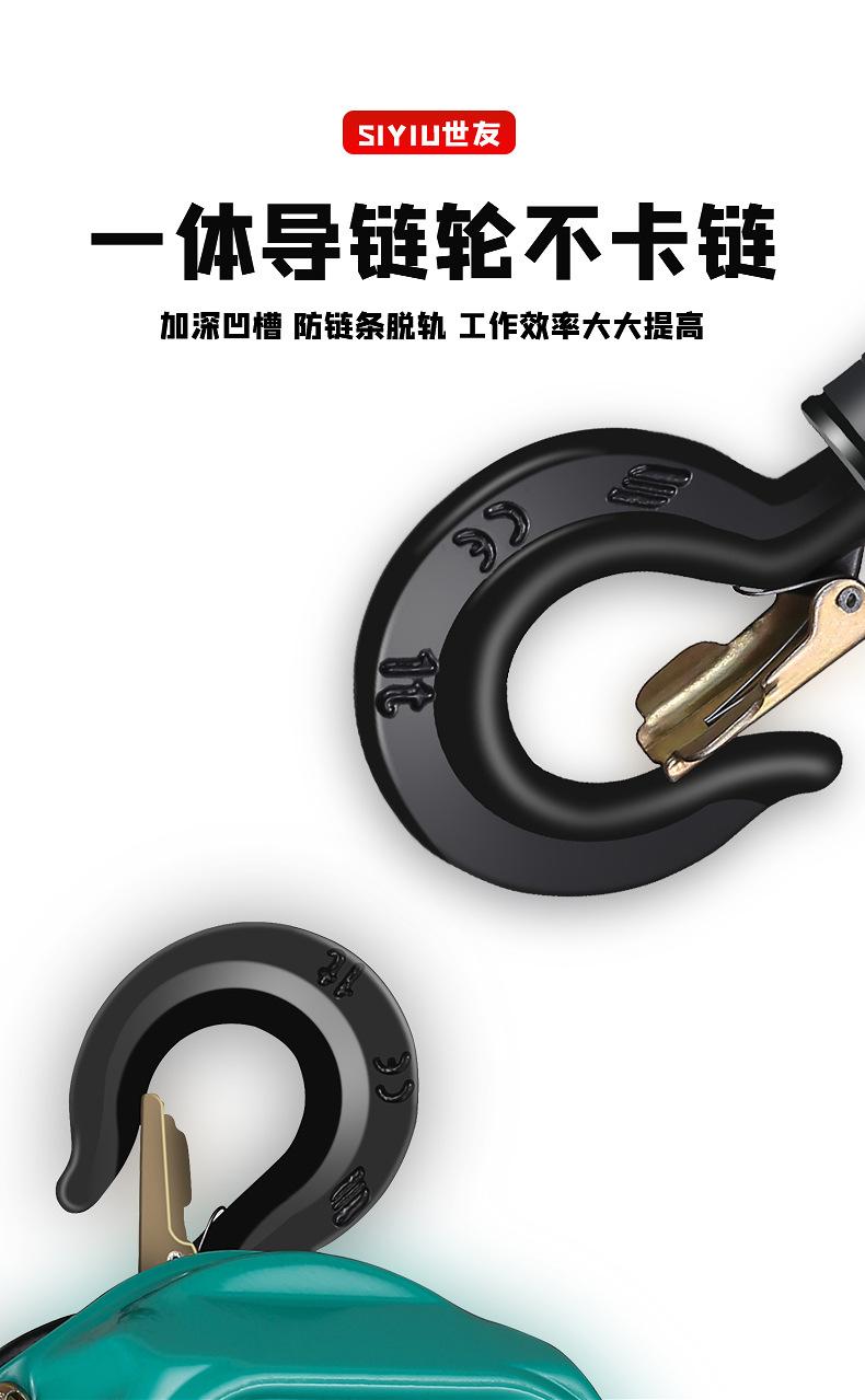 详情切片_09
