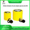 Série RCS cilindro hidráulico de ação simples fino uso em espaço estreito cilindro hidráulico macaco hidráulico