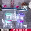 20g Sandi Yipin Tamanho de Teste Frasco Pequeno Frasco Vazio Frasco de Creme Frasco de Reembalagem Frasco Cosmético Salão de Beleza