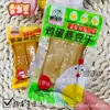 Frijoles Secos al Vapor Xiangdangdou con Huevo, Cinco Sabores, Sabor Barbacoa, Una Caja 5kg