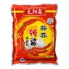 Salsa Picante Sun Island 150g Bolsa Comercial Pasta de Soya del Noreste para Hotcakes, Arroz, Fideos y Salsa para Dip de Hot Pot Mayoreo