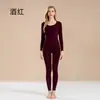 Conjunto de Algodón Puro para Mujer de Color Sólido Ropa de Otoño y Pantalones Capa Base Suéter 100% Algodón Chica Estudiante Ropa Interior Térmica Delgada Otoño e Invierno