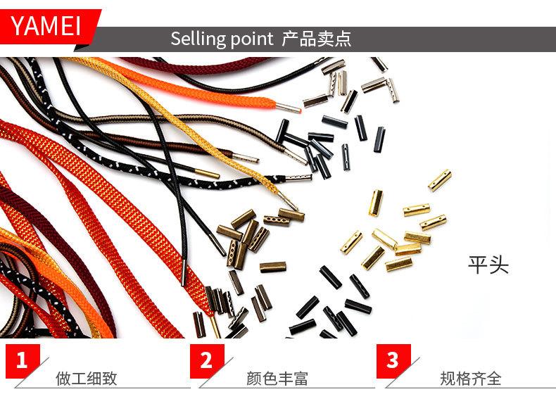 YMC017详情_02.jpg