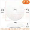 Cubierta de Arco para OVNI Mesa de Bandeja Lámpara de Mesa Lámpara de Pared Cubierta Metálica Cubierta con Forma de Arco Soporte de Clip de Resorte de Dos Puntas Tres Puntas Base del Cabezal de la Lámpara
