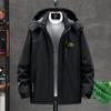 Ropa de Otoño e Invierno Nueva para Exteriores Ropa de Carrera para Hombre Holgada Tallas Grandes Forrada de Felpa Algodón Engrosado Chaqueta Cortavientos Impermeable 9XL