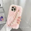 Pulsera de Perlas de Felpa Adecuada para iPhone 13 14 15 Pro Max Funda de Teléfono Cálida de Otoño e Invierno