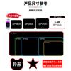 Fábrica Fonte Rolo de Material para Mouse Pad em Branco Acessórios Folha Branca Embrião Folha Preta Produto Semiacabado Borracha Tianre Personalizado de Acordo com Desenhos