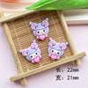 Dibujos Animados Brillantes Kuromi Accesorios de Resina DIY Funda de Teléfono Parche de Pegamento de Crema Pasador Flor para Zapatos Materiales de Accesorios DIY