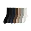 Calcetines de Algodón de Xinjiang para Hombre Calcetines de Media Caña para Primavera y Otoño Algodón Puro Antibacterianos y Desodorantes Calcetines Deportivos para Hombre Alta Elasticidad Calcetines Casuales de Negocios