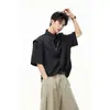 Camisa de Manga Corta Desestructurada de la Calle Principal Japonesa para Hombres y Mujeres, Marca de Tendencia de Verano, Camisa Fresca de Seda de Hielo, Top de Diseño Holgado Retro