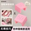 Manicure 5D Automática Olho de Gato Dispositivo de Sucção Celebridade da Internet Nova Francesa Luz Ampla Contas de Vidro Luz Lateral Manicure Ímã Forte