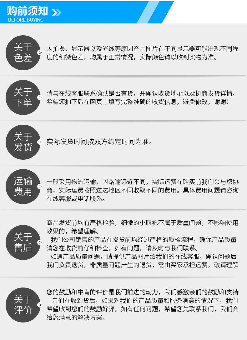 软胶_22