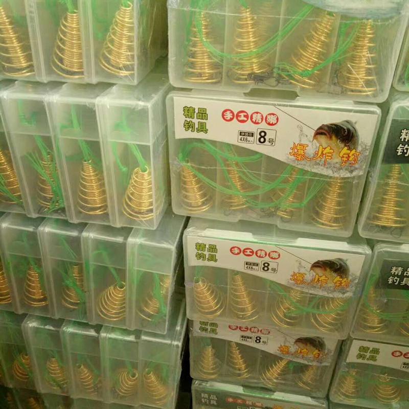 788590505260667090_副本