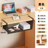 Cesta colgante para dormitorio, instalación sin taladro, estante para snacks de gran capacidad, cesta para almacenamiento de libros y artículos varios, una excelente solución de almacenamiento para habitaciones de dormitorio, con estantes escalonados