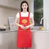 Avental festivo vermelho à prova d'água com suspensórios, "Minha família tem alegria", para uso doméstico, à prova de óleo, à prova de manchas, com bolsos grandes