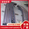 Suporte de Aço Tipo U36 Origem e Fonte de Suprimento Suporte de Aço em Forma de U Fábrica Original Suporte de Aço em Estoque Preço do Suporte de Aço Suporte de Aço