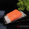 Bandeja de Sashimi de Salmón Modelo Accesorios de Comida Exhibición Bandeja Falsa de Mariscos Exhibición de Sashimi