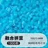 Fusión Beads 221 Colores Paquete de Recarga 2.6mm Paquete de 1000 Piezas Rompecabezas 3D Beads Set Educativo en Bolsa