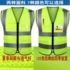 Chaleco Reflectante Multibolsillos Tela de Malla Transpirable Talla Grande Amarillo Fluorescente Ropa Reflectante China Herramientas de Seguridad para la Construcción Chaleco