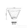 Vaso Alto de Cristal para Postre de Helado, Vaso de Helado, Bebida Fría, Pudín de Frutas, Malteada, Postre, Yogur, Vaso de Helado