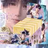 El nuevo detective Conan alrededor del mijo bidimensional Kudo Shinichi yum caja sorpresa yum insignia regalo para estudiante