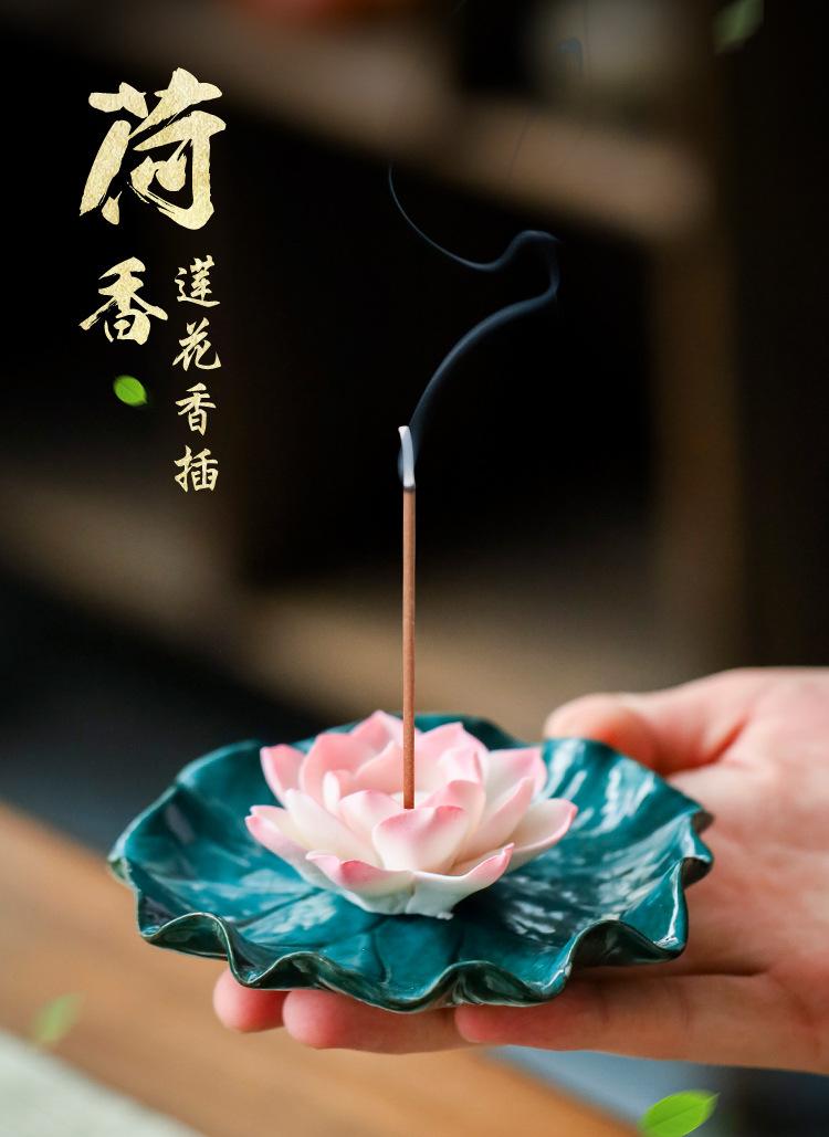 XC012荷叶香插_01.jpg