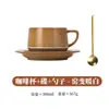 Conjunto de pires para xícara de café transfronteiriço Cerâmica nórdica retrô Xícara de chá com leite Cerâmica japonesa Xícara de café comercial Atacado