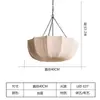 Lustre vintage estilo francês para sala de estar e quarto, tecido estilo americano, estilo japonês de meados do século, iluminação aconchegante de alta qualidade para restaurante e pousada
